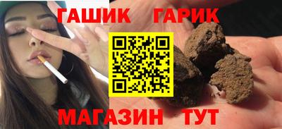 бошки Донецк