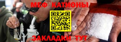 хмурый Донской