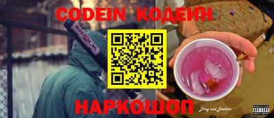 бошки Донецк