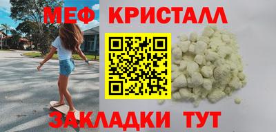дмт Комсомольск-на-Амуре