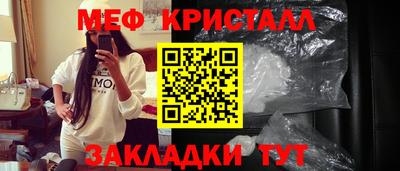 бошки Донецк
