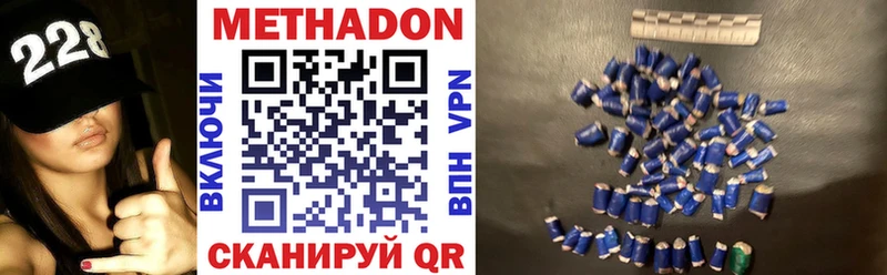 KRAKEN tor  Ливны  Метадон мёд  как найти наркотики 